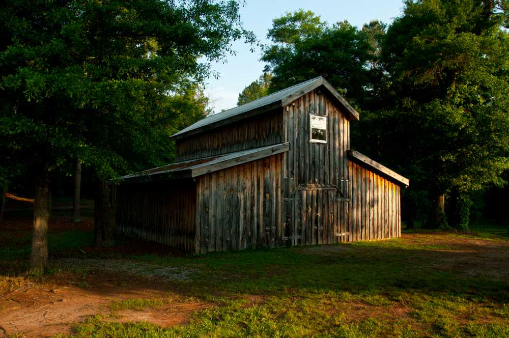 Euharlee Creek Campground at Frankie Harris Park